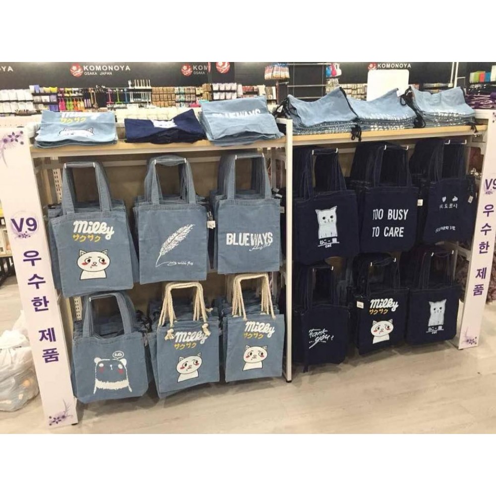 Oppa Rack